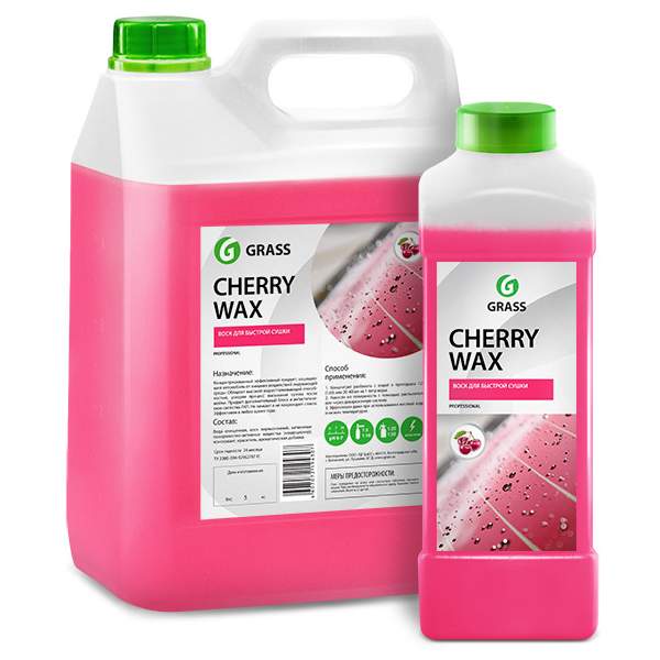   Cherry Wax  -  4