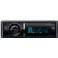 Автомагнитола Kenwood KDC-6051U