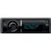 Автомагнитола Kenwood KDC-6051U