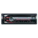 Автомагнитола SONY CDX-GT575UE