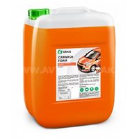 Шампнуь для ручной мойки автомобиля GRASS «Carwash Foam», 20 кг.