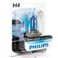 Галогеновая автолампа PHILIPS H4 DiamondVision, 5000K, 60/55W (12342DVB1)