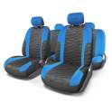 Авточехлы Автопрофи TRL-1105 BK/BL (M)