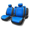 Авточехлы Автопрофи GEN-1105 BK/BL (M)