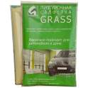 Салфетка GRASS из искусственной замши, 50*45 см.